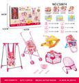 OBL10343113 - Babystroller