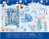OBL10343116 - Babystroller