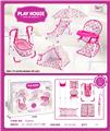 OBL10343120 - Babystroller