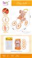 OBL10343126 - Babystroller