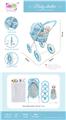 OBL10343150 - 婴儿自装EVA轮手推车+14寸冰雪公仔