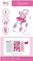 OBL10343169 - Babystroller