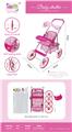 OBL10343170 - Babystroller