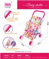 OBL10343176 - Babystroller