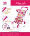 OBL10343177 - Babystroller
