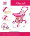 OBL10343178 - Babystroller