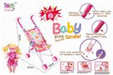 OBL10343184 - Babystroller