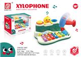 OBL10343280 - KNOCK MUSICAL INSTRUMENT