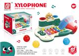 OBL10343286 - KNOCK MUSICAL INSTRUMENT