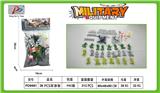 OBL10343294 - Militarytoys&Policeset