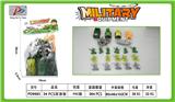 OBL10343296 - 24Pcs军事套