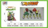 OBL10343297 - 26Pcs军事套