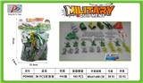 OBL10343298 - 36PCS军事套