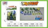 OBL10343299 - 22PCS军事套