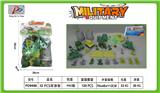 OBL10343301 - 32PCS军事套