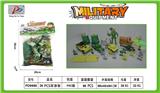 OBL10343302 - 30PCS军事套