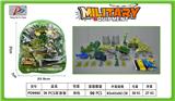 OBL10343305 - 35PCS军事套