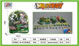 OBL10343306 - 45PCS军事套