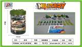 OBL10343307 - 44PCS军事套
