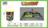 OBL10343309 - 56PCS军事套