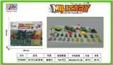 OBL10343310 - 34PCS军事套