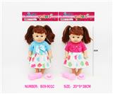 OBL10343334 - Doll