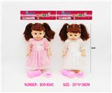 OBL10343337 - Doll