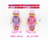 OBL10343340 - Doll