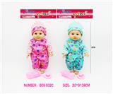OBL10343341 - Doll