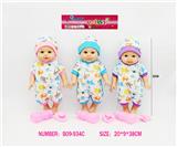 OBL10343343 - Doll