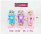 OBL10343344 - Doll