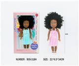 OBL10343350 - Doll