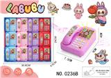 OBL10343363 - Toyphone/interphone
