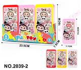 OBL10343365 - Toyphone/interphone