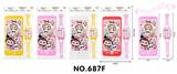 OBL10343369 - Toyphone/interphone