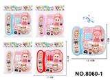 OBL10343370 - Toyphone/interphone