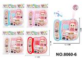 OBL10343371 - Toyphone/interphone