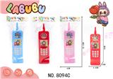 OBL10343372 - Toyphone/interphone