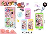 OBL10343386 - Toyphone/interphone