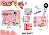 OBL10343387 - Toyphone/interphone