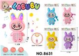 OBL10343388 - Toyphone/interphone