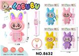 OBL10343389 - Toyphone/interphone