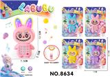 OBL10343390 - Toyphone/interphone
