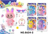 OBL10343392 - Toyphone/interphone