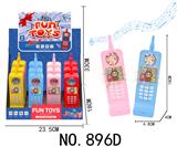 OBL10343395 - Toyphone/interphone