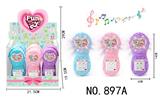 OBL10343396 - Toyphone/interphone