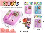 OBL10343399 - Toyphone/interphone
