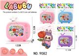 OBL10343401 - Toyphone/interphone