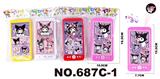 OBL10343410 - Toyphone/interphone