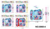 OBL10343412 - Toyphone/interphone